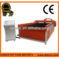 machinery for small business/plasma cutter for metal/big cnc plasma cutting machine QL-1325